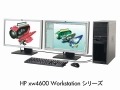 日本HPとAZE、ネットワーク型3D画像解析システムソリューションを共同で開発・展開 画像