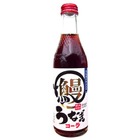 うなぎエキス入り！ 静岡発の「うなぎコーラ」が21日に発売 画像