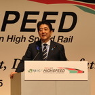 安倍首相「新幹線の技術を広く海外に」……世界高速鉄道会議が開幕 画像