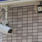 【地域防犯の取り組み】国分寺市が防犯カメラに関する条例案のパブリックコメントを募集 画像
