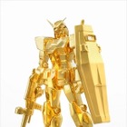 純金製「ガンダム」発売！ 値段は2000万円 画像