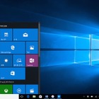 徹底解説！ Windows 10の新機能“10選” 画像