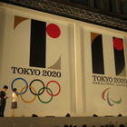 【エンタメ1週間】東京五輪エンブレム、“盗作”指摘にデザイナーが否定 画像