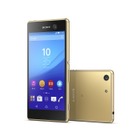 ソニーモバイル、背面2150万画素/前面1300万画素カメラ搭載の5型「Xperia M5」発表 画像