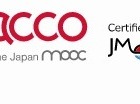 ネットで農業学ぼう！…10月から熊本県とNTT 画像