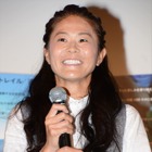 新妻・澤穂希選手、“役所関係”で結婚を実感 画像