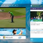 ゴルフ観戦者にWindowsタブレットを無償貸し出し……日本MSとインテル 画像