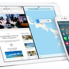 iOS 9は16日から配信……Siriやプライバシー機能を強化 画像