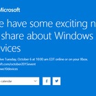 Surface Pro 4か!? Microsoftが10月6日にWindows 10デバイスの発表を予告 画像