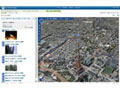 マイクロソフト、ブラウザ上で3D地図が閲覧できる「Live Search 地図検索3D」 画像