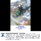 愛知県警、名古屋市南区で発生したコンビニ強盗の容疑者画像を公開……連続犯の可能性も 画像