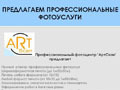 メールの不通知を悪用したロシア語スパムが登場〜シマンテック月例スパムレポ4月号 画像