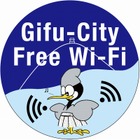 岐阜市とNTT西、フリーWi-Fi「Gifu-City Free Wi-Fi」提供開始 画像