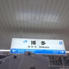 【SPEED TEST】iPhone 6s通信速度レポート……山陽新幹線各駅で実測！ 画像