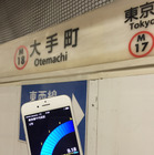 【SPEED TEST】iPhone 6s通信速度レポート……東京メトロ丸ノ内線各駅で実測！ 画像