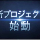 「ハルヒ」など人気ライトノベルの二次創作が可能な小説投稿サイトがオープン 画像