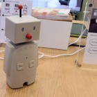 【CEATEC 2015】スマホ連携も可能、子どもの見守り向けロボット「BOCCO」 画像