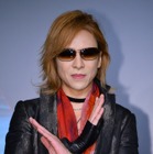 X JAPANのプレミアチケットが約120万円に高騰！　YOSHIKIも驚き「まじか。。」 画像