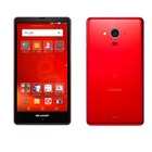 gooスマホ第4弾、初心者向けUI搭載「g04」を11月上旬に発売 画像