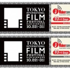 「東京国際映画祭」海外VIPに、SIMを無料配布！……KADOKAWA 画像