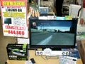 【増田タワシの価格ウォッチ】22/24インチ液晶ディスプレイ価格調査 (データ編) 画像