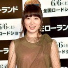 志田未来、恋愛トークで独自の恋愛感明かす 画像