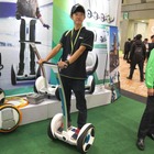 【東京モーターショー2015】実用化はいつ？ パーソナルモビリティが続々登場 画像