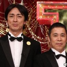 「THE MANZAI」コンテスト形式から”漫才の祭典”へ一新 画像