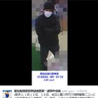 愛知県警、3件の関与が疑われるコンビニ強盗の容疑者画像を公開 画像