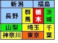 【スピード速報】栃木が東京を抜いてダウンロード速度No.1！ 沖縄・九州・中国地方の低速は変わらず 画像