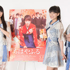 Perfume、広瀬すず主演『ちはやふる』主題歌に…あ～ちゃん喜びのジャンプ 画像