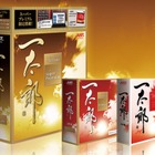 「一太郎2016」「ATOK 2016」、来年2月5日発売 画像