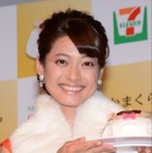 乙葉、夫・藤井隆は「わたしのサンタ」　結婚10年経ってもラブラブな秘訣を伝授 画像