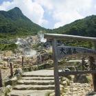 年末休暇に行きたい！ 10年連続で1位を獲得した人気温泉地は？ 画像