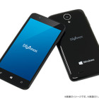 19,980円の5型Windows 10スマホ、ドスパラから本日発売 画像