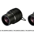 監視カメラ用の近赤外標準バリフォーカルレンズ3種を発売……タムロン 画像