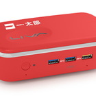 真っ赤な筐体の超小型PC「一太郎2016」モデル、2月に発売 画像