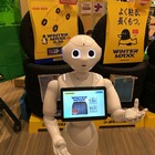 Pepper、ダンロップのタイヤショップで接客担当 画像