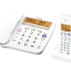 シャープ、振り込め詐欺対策機能を搭載したコードレス電話機を発売 画像
