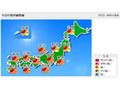 お肌のケアに欠かせない紫外線強度や日焼け情報を 画像