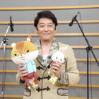 坂上忍、『紙兎ロペ』出演決定に大喜び 「DVDに録画して宝物に」 画像