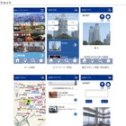 東京都、4言語に対応した外国人観光客向けアプリリリース 画像