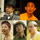 板尾やキンコメ今野らも出演！ マツケン主演で映画化の『珍遊記』 画像