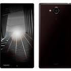 Y!mobile、省電力に優れた5.7型「AQUOS Xx-Y」と5.2型「AQUOS CRYSTAL Y2」発表 画像