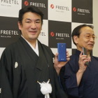 FREETEL、5型で4,000mAhの大容量バッテリ搭載した「Priori 3S LTE」発表 画像