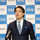 ペーパーレス経理はまだ敷居が高い？ 弥生のレシートスキャン、入力短縮を間口に 画像