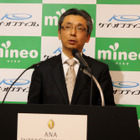 競争激化するMVNO市場、「mineo」は“ユーザーとの共創”で勝負へ 画像