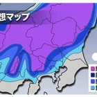 今夜から甲信・関東北部で10～20cmの積雪予想……ウェザーニューズ「最新雪情報」を配信 画像