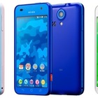 au、キッズ向けスマホ「miraie KYL23」に利用時間制限などの新機能追加 画像