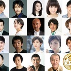 大泉洋＆長澤まさみら19名が参戦！ 『金メダル男』 画像